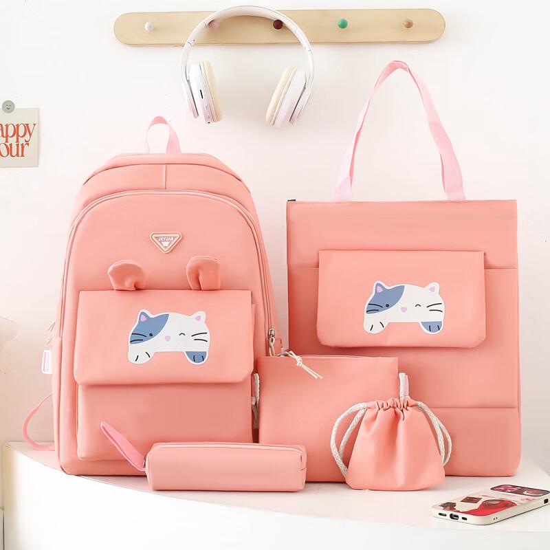 Cartoon Print Girls School Backpack Set