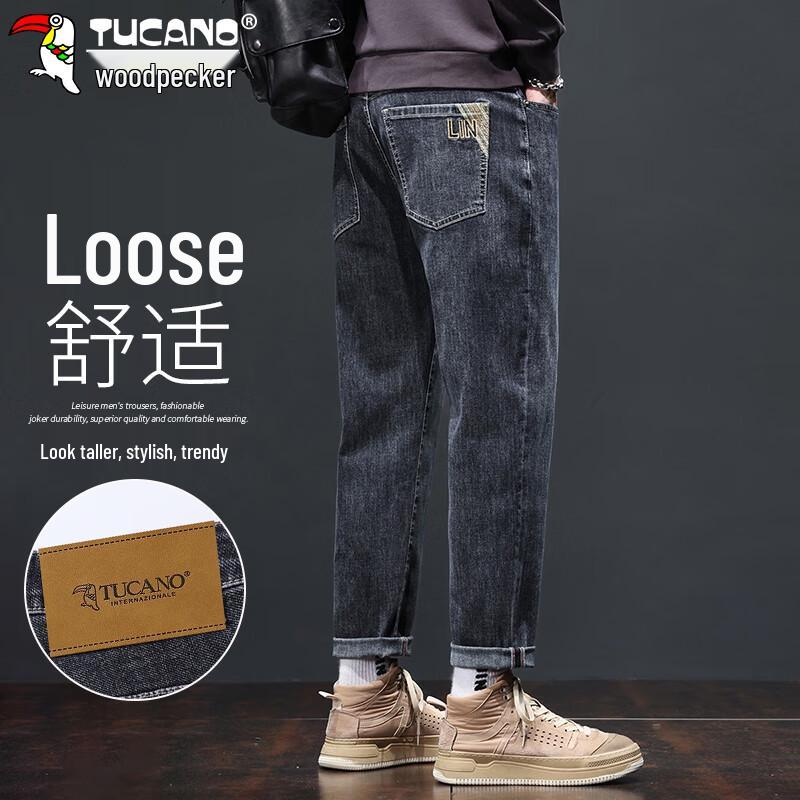 

Джинсы мужские TUCANO свободного прямого кроя с зауженными штанинами 34