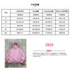 Men's American Deconstructed Hoodie Heavyweight 3D Panel Stitching Exposed Seam Loose Drop Shoulder Pullover