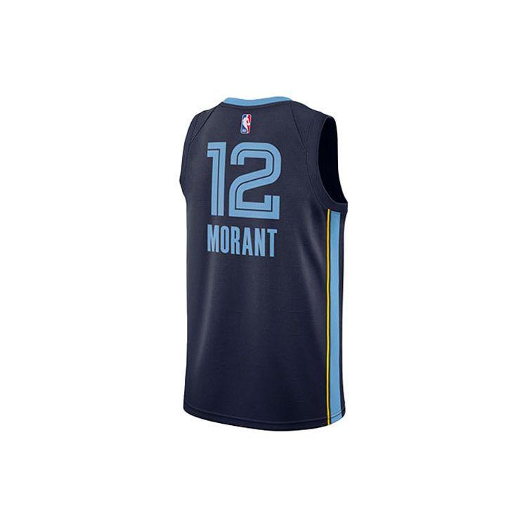 Nike Morant No. 12 Grizzlies Loose-Fit Basketball Jersey Men Tops Blue CW3670-419