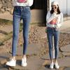 Jeans for Women In Spring Autumn and Summer High Waisted Slim Fit and Tight Fitting Cropped Pants