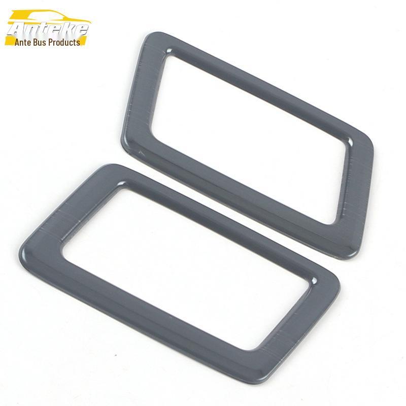 

Hozon Neta V Передняя панель Рамка воздуховыпускного отверстия из нержавеющей стали