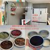 WBLDBB Magnetic Condiment Magnetic Kitchen Condiment Portable Condiment Stainless Steel Condiment Stylish Storage for and Rubber 4 Pieces Tins,