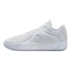 Tatum 4 PF Men's Supportive Basketball Shoes White/pale Blue HQ4613-102