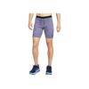 Nike Aeroswift Dri-Fit Adv Quick-Dry Breathable Fitted Sports Shorts Men Shorts FN3370-510