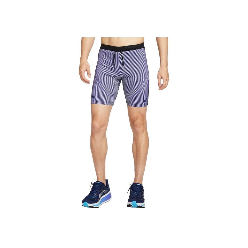 Nike Aeroswift Dri-Fit Adv Quick-Dry Breathable Fitted Sports Shorts Men Shorts FN3370-510