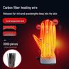 Unisex Windproof Heated Gloves for Outdoor Activities: Motorcycle, Electric Vehicle Riding, Skiing, and More.