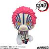 Rukapp Demon Slayer Akaza Finished Figure Collectible Toy 15cm