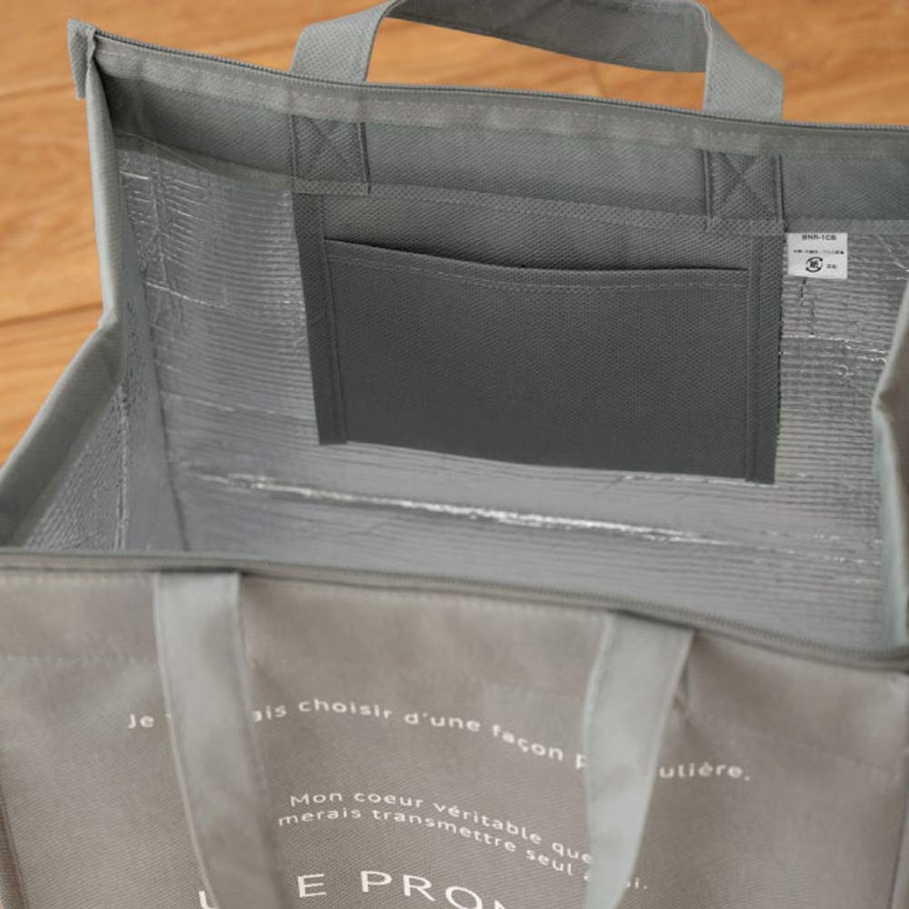 HEADS BNR-2CB Cooler Bags, 24 X 32 X 18 Cm, Gray, 5-Pack, Bonheur Cool Bags, Eco Bags