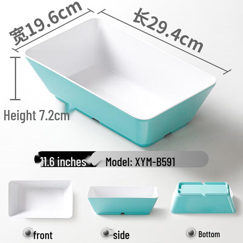 Thickened Melamine Commercial Food Display Platter