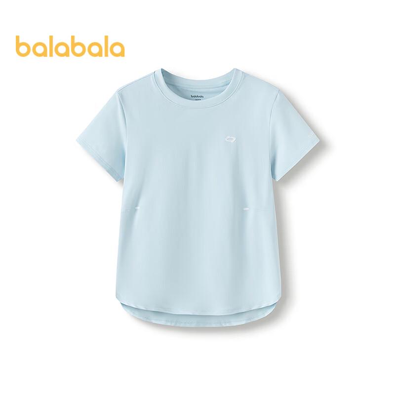 Balabala Girls 2025 Summer Short-Sleeve Sun Protection T-Shirt 160