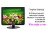 15-17 Inch LCD Wide-Angle Industrial Wall-Mount Monitor Display