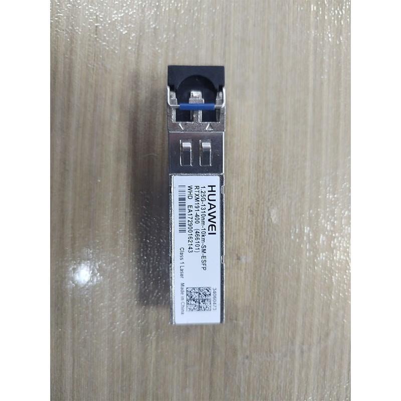 

Huawei 1.25G 10km Optical Transceiver