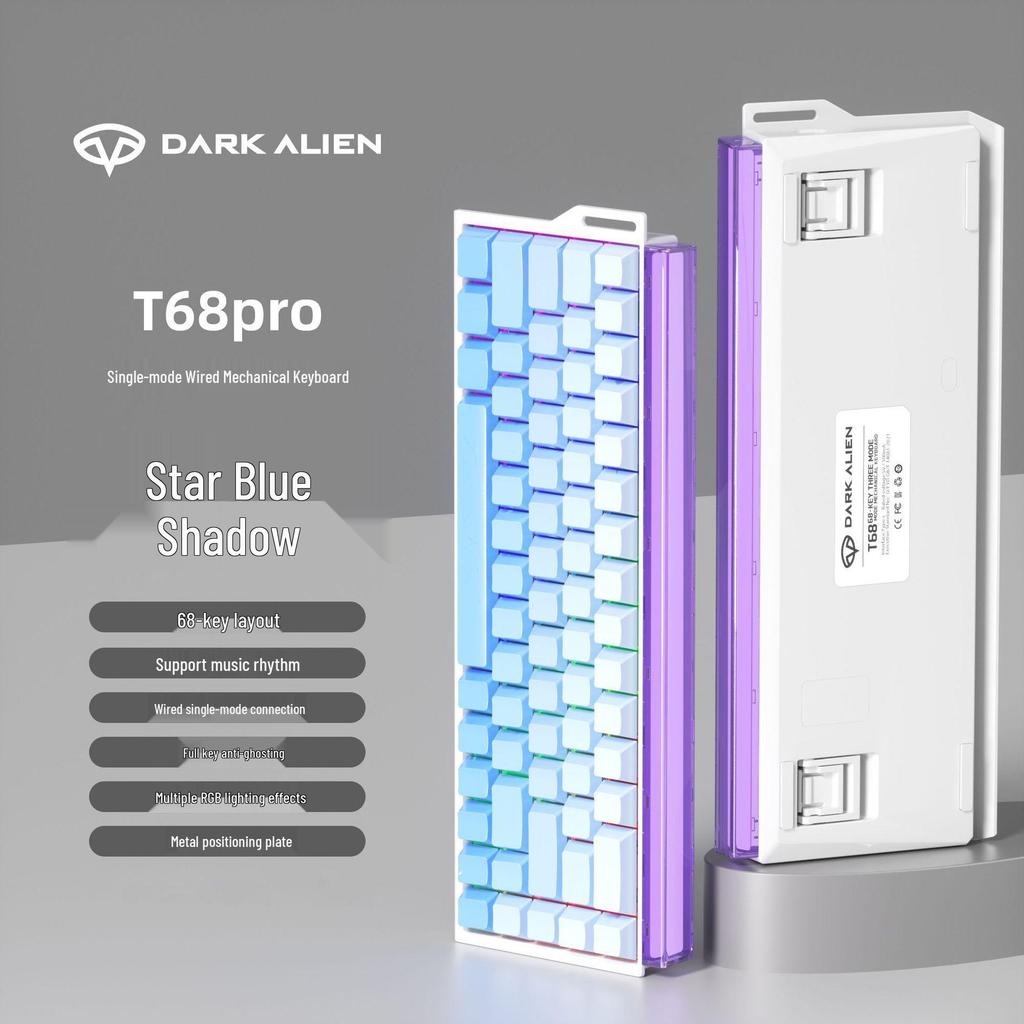 PRO RGB Gaming Mechanical Keyboard: 68-Key, Magnetic Switch, Adjustable Actuation, Low Latency, Side-Engraved, Uniform Height, Wired Connection