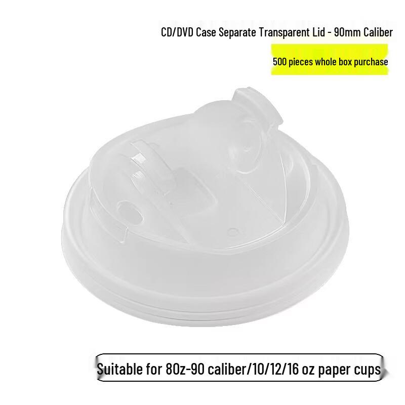 

Disposable Paper Cups with Transparent Lids