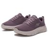 Skechers Go Walk Flex - Adena Comfortable Versatile Shock Absorbing Durable Breathable Low Top Running Shoes Women Sneaker Purple 125519-MVE