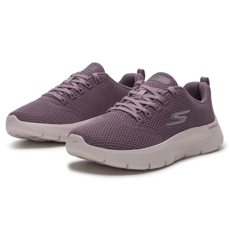 Skechers Go Walk Flex - Adena Comfortable Versatile Shock Absorbing Durable Breathable Low Top Running Shoes Women Sneaker Purple 125519-MVE