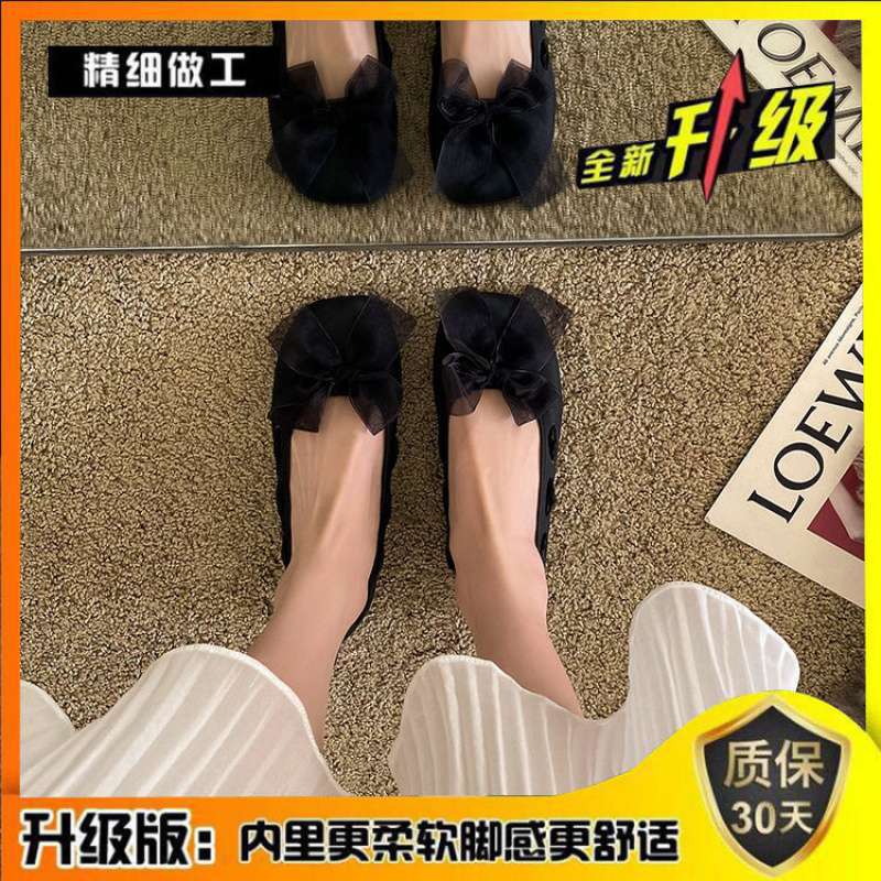 Beige Evening Wind Gentle Fairy Doudou Single Shoes Women's Shoes 2025 New Spring Mary Jane Flat Granny Shoes