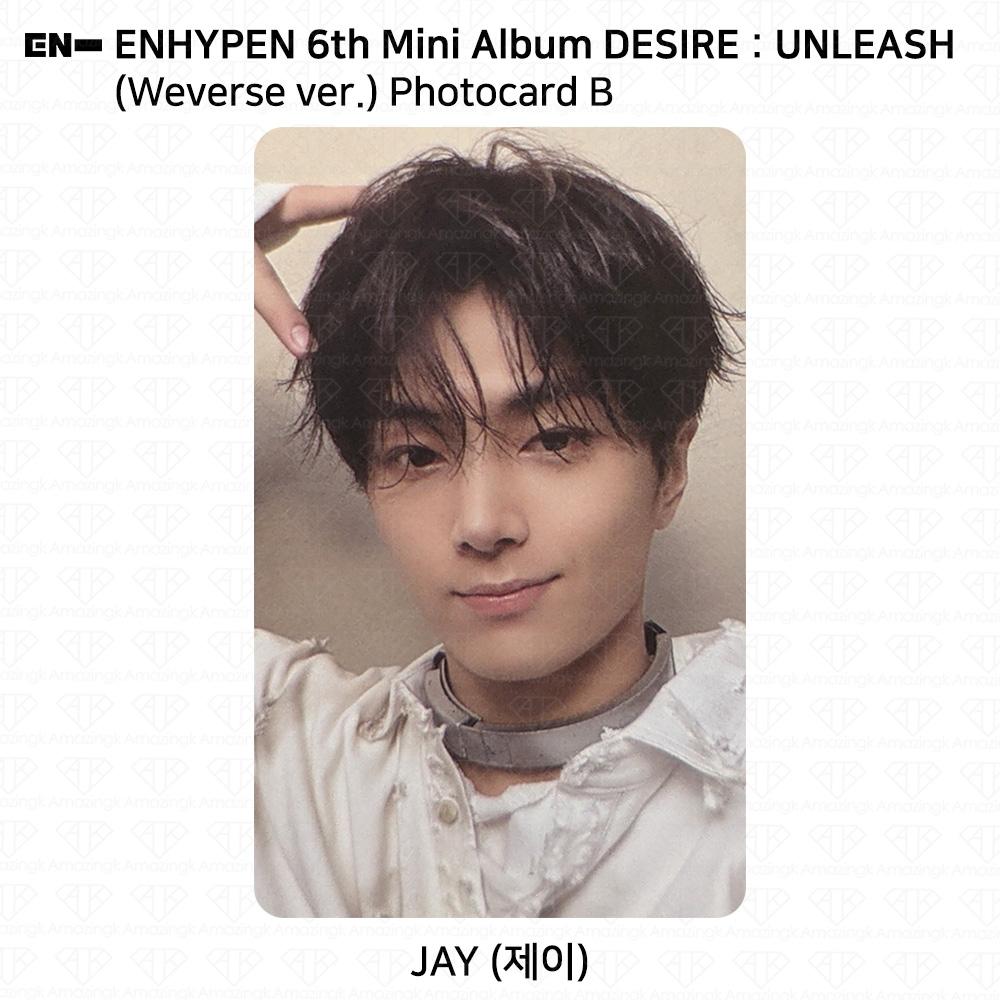 ENHYPEN 6th Mini Album Desire : Unleash Weverse Ver. Official Photocard KPOP