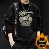 Men's Heavyweight American Style Round Neck Long Sleeve Loose Hoodie for Spring and Autumn