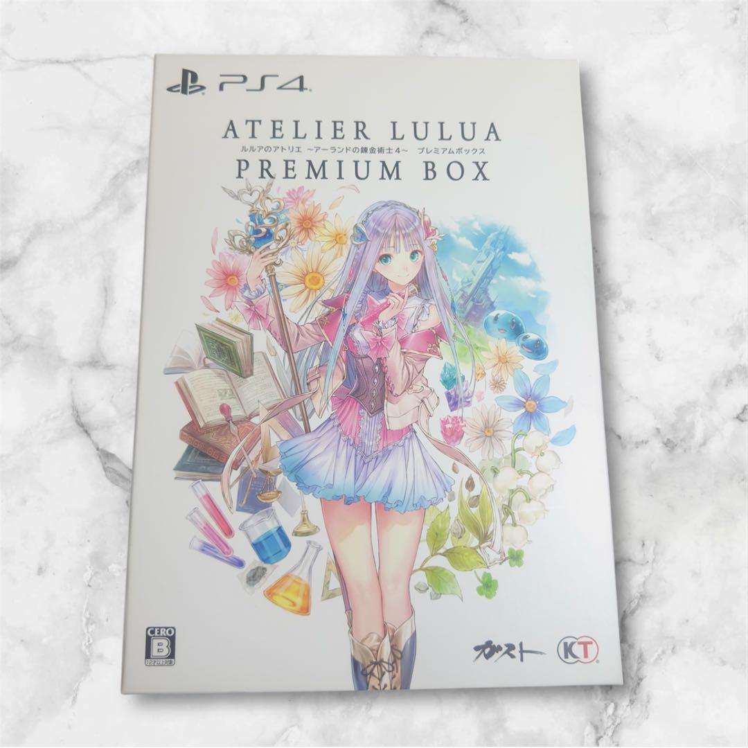 

[USED] Atelier Lulua: The Alchemist of Arland 4 Premium Box PS4