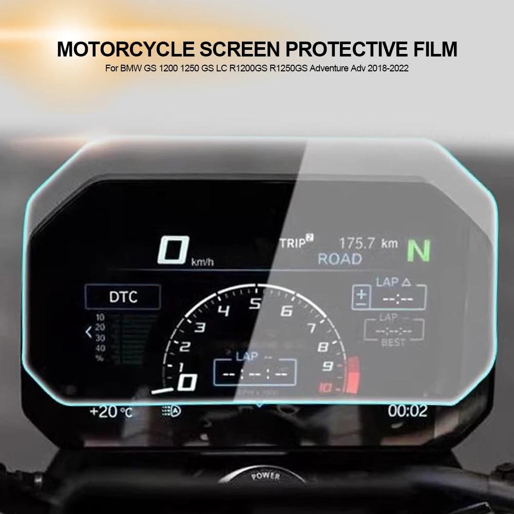 For BMW R1200GS R1250GS LC Adventure Film Screen Protector Scratch Protection for BMW GS 1200 1250 GS LC Adventure Adv 2018-2022