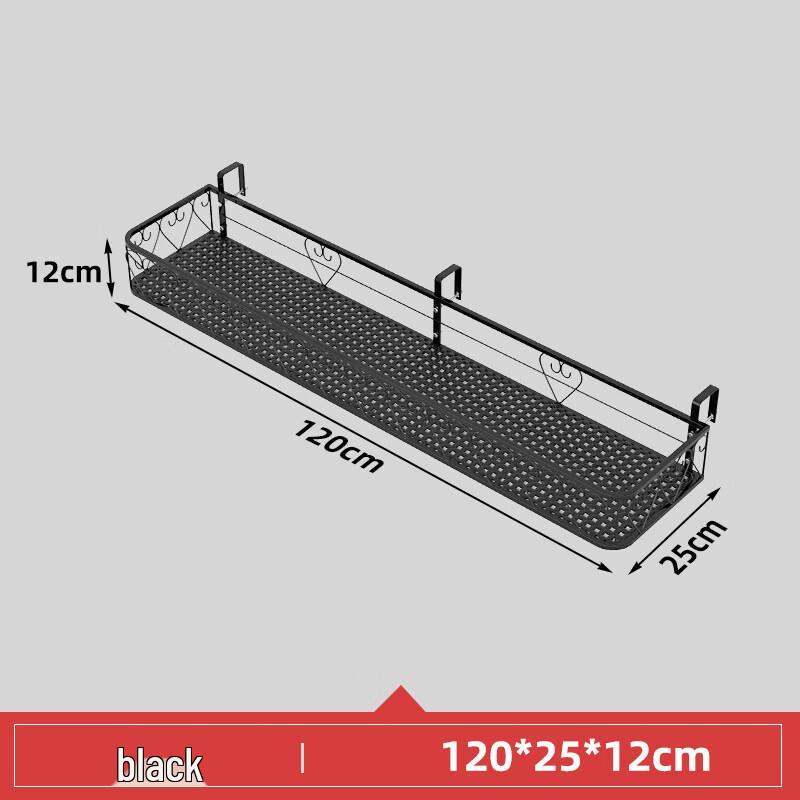 Minimalist Balcony Hanging Metal Planter Shelf