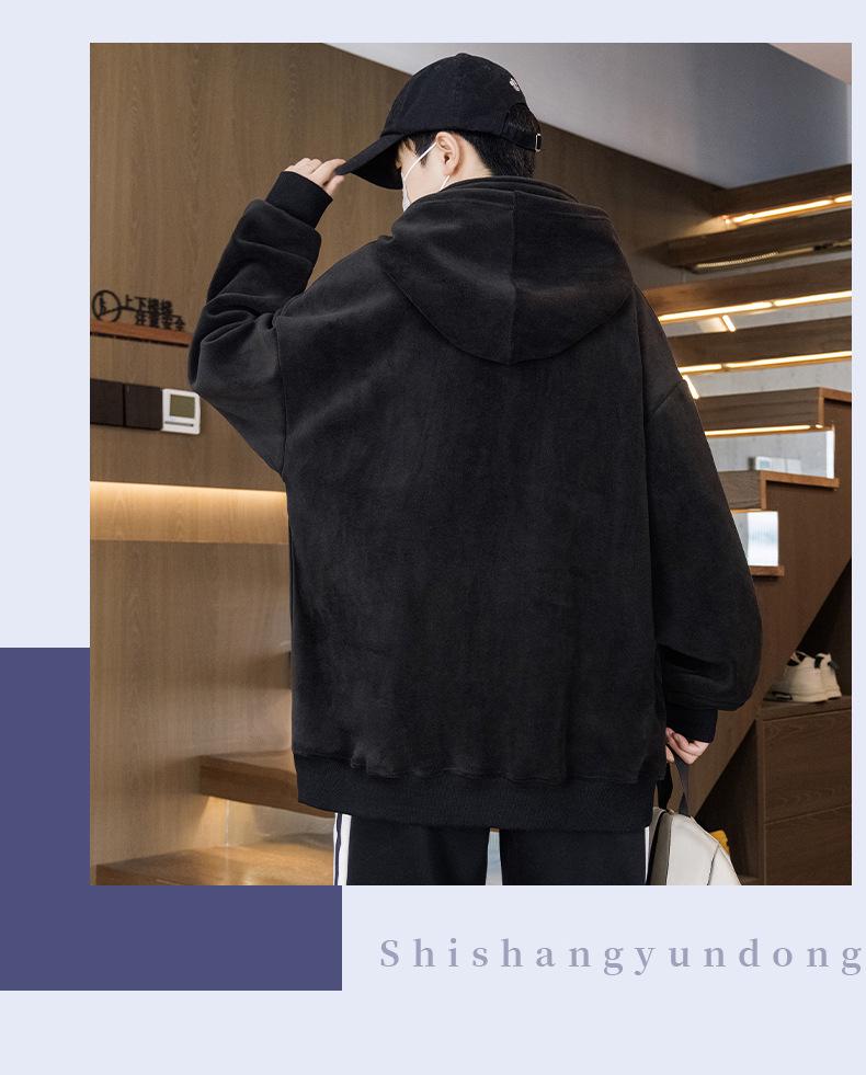 Men's 2025 Style Double-Sided Fleece Hoodie, Thickened Inner Layer, Solid Color, Trendy Winter Outerwear for Teens with Hood