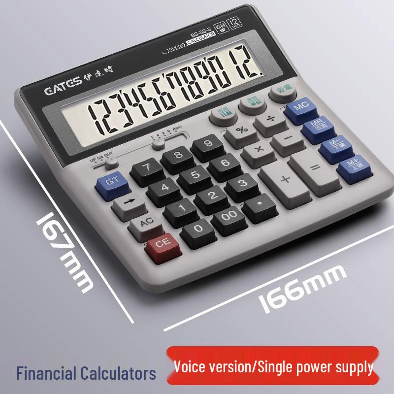 Financial Accounting Desktop Calculator with Large Screen & Solar Power