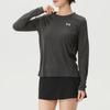 Under Armour Women's Long Sleeve Sport Casual T-Shirt