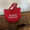 Hello:)! New Han Fan letter large-capacity tote bag daily supermarket shopping bag casual girl bag