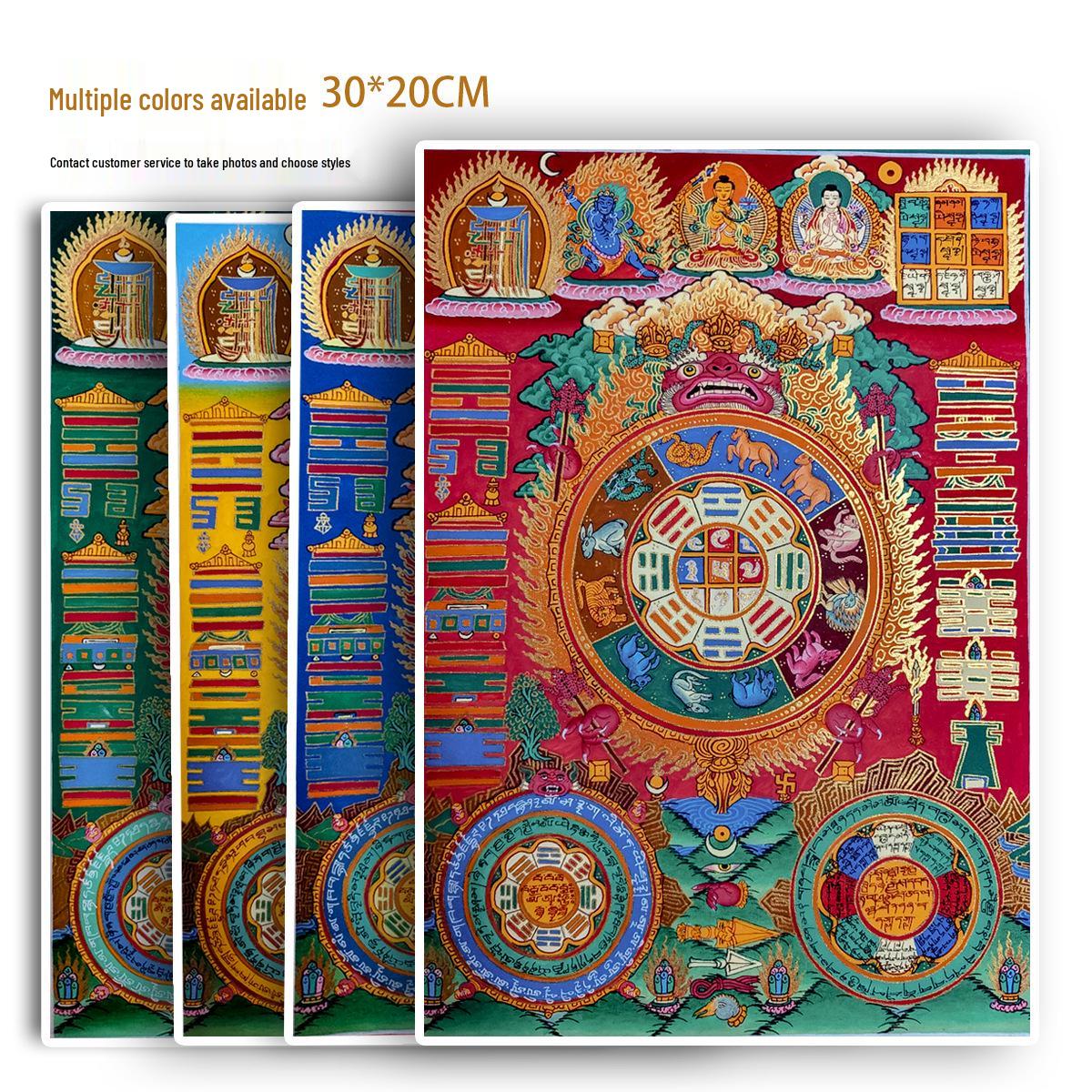 Hand-Painted Manjushri Mandala: Nepalese Wall Decor with Eight Trigrams