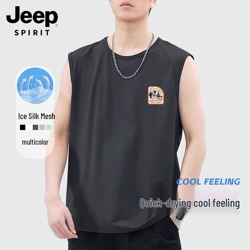 

JEEP SPIRIT Men s Ice Silk Cooling Quick-Dry Vest 3XL