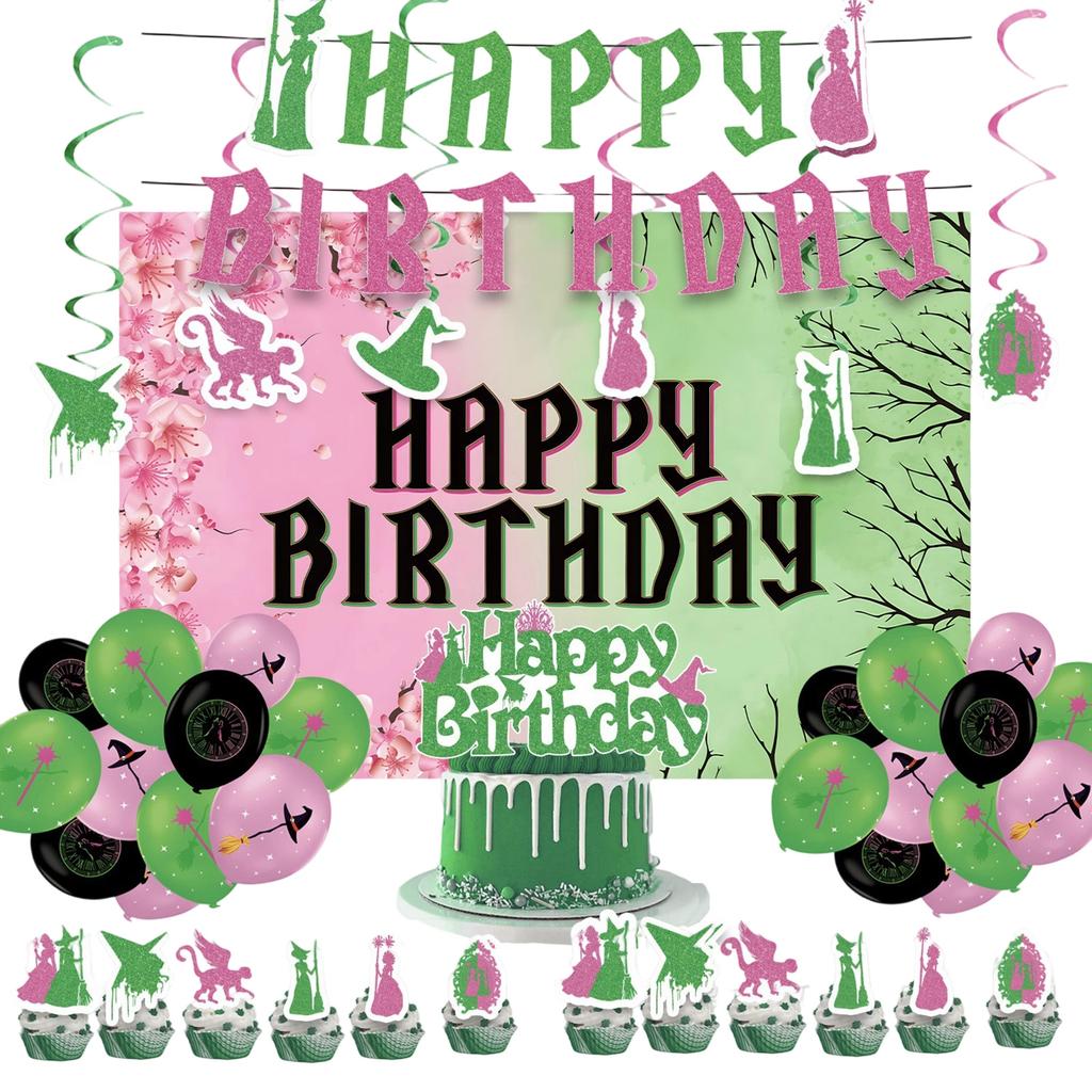 Theme Party Decoration Children's Birthday Decoration Set