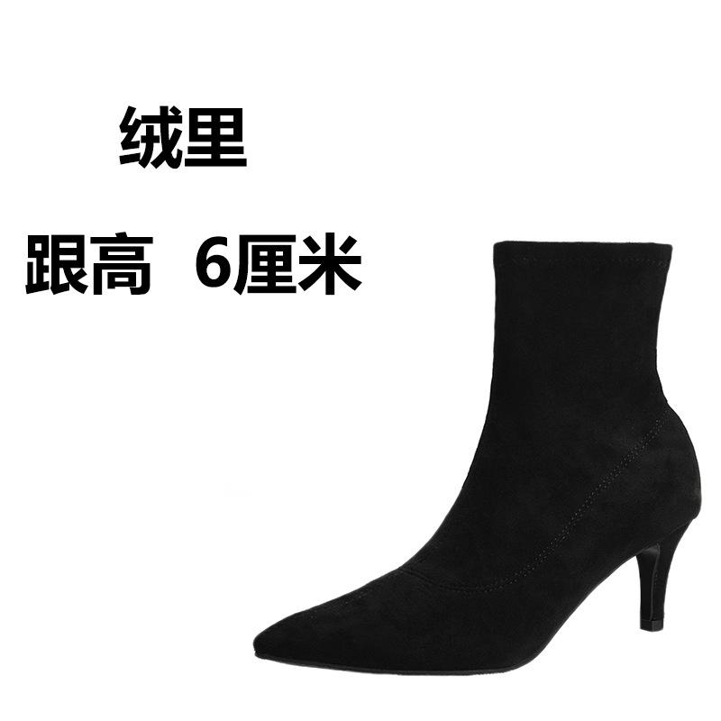 

Ботинки Женские Осенние ins Узкие Ботинки Универсальные Остроносые Ботинки Мартин Короткие Ботинки Шпилька Высокий Каблук Одинарные Ботинки 40