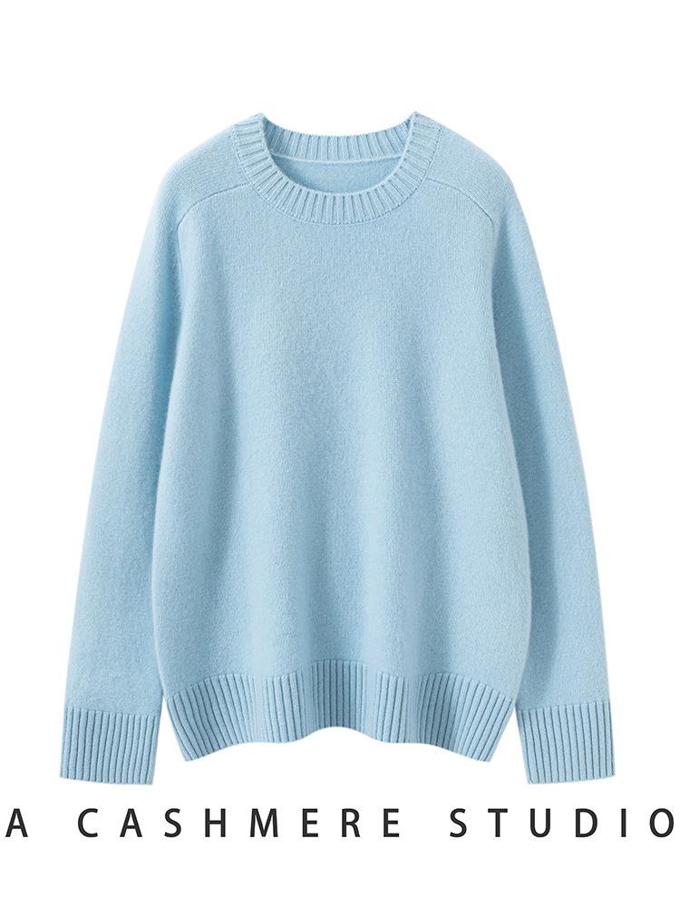 Women's Cashmere Knit Base Layer Shirt - Autumn/Winter Fashion, Versatile, Soft, Comfortable, Slimming, Loose Fit