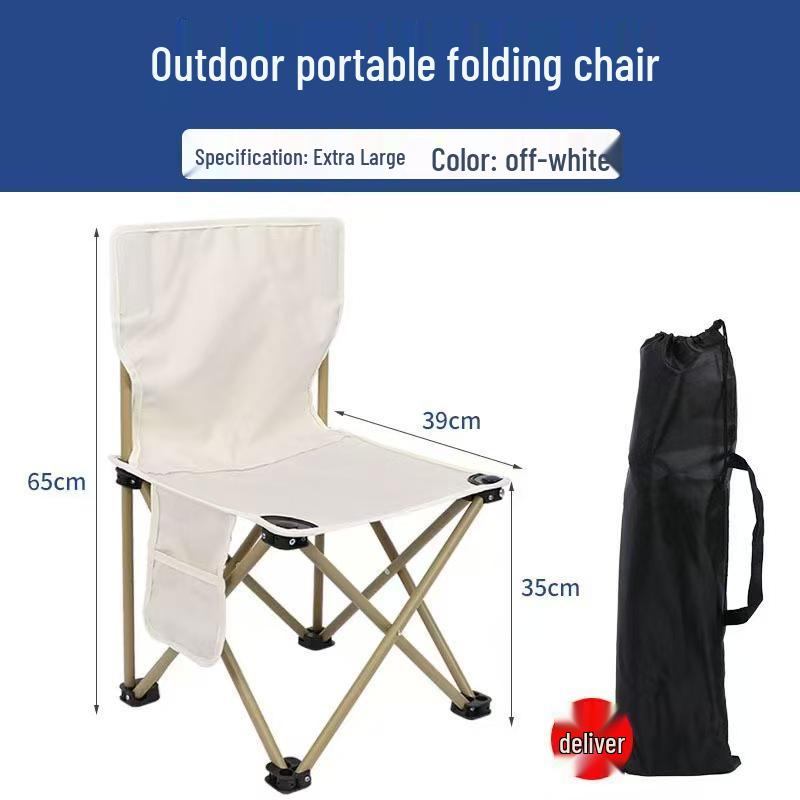 Portable Ultra-Light Outdoor Folding Chair/Stool for Camping & Fishing
