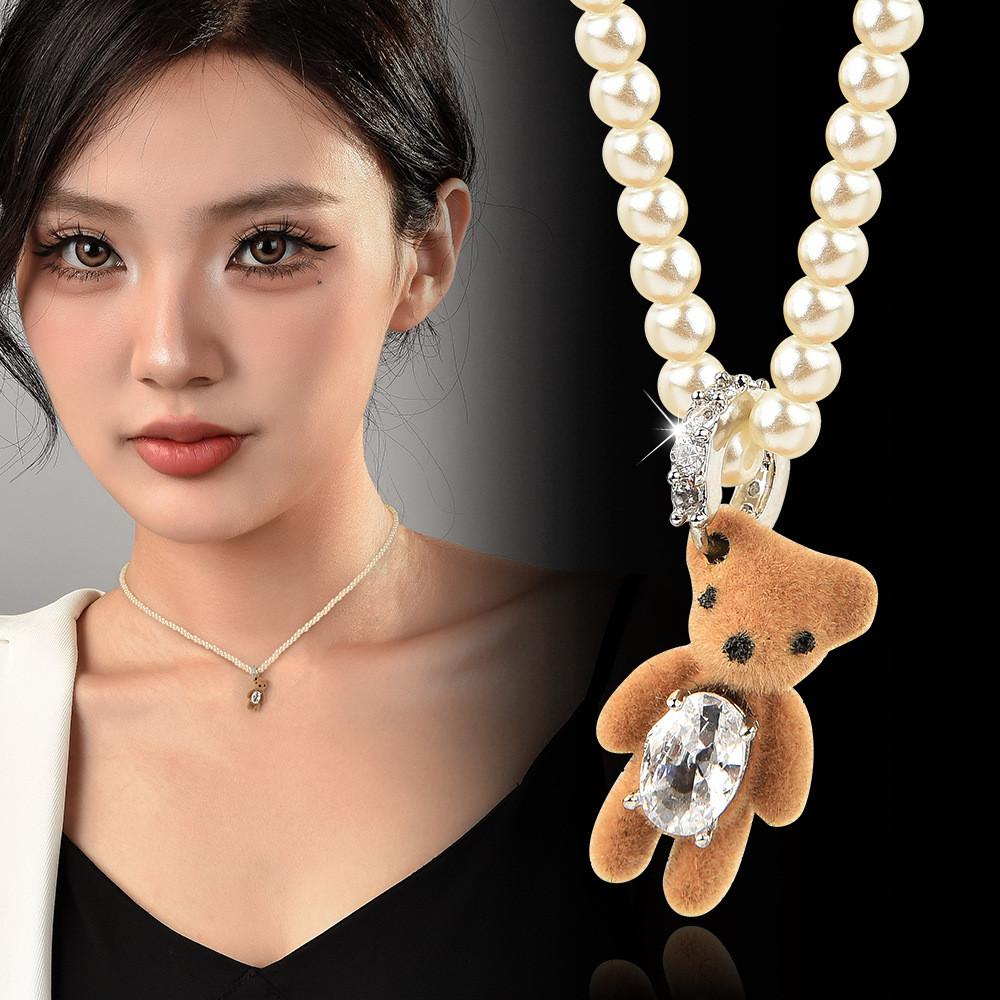 Plush Bear Adorable Pearl Necklace For Women With Chic Fashionable Design And Charm Unique