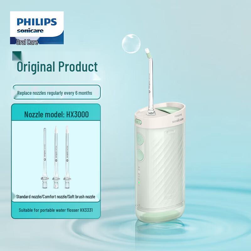

Philips HX3331 Portable Water Flosser