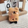 Cute Persimmon Bear Doll Plush Pendant Cute Little Bear Decorative Bag Keychain Hanging Decoration Trendy Doll