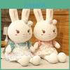 Adorable Rabbit Doll Tianyuan Flower Cloth Bunny Plush Toy