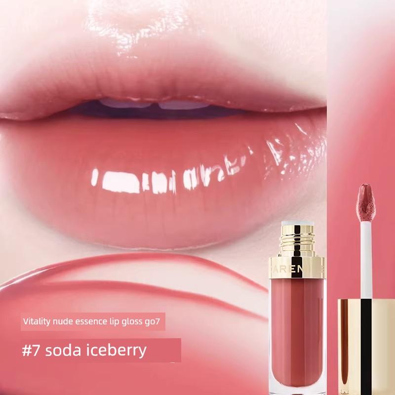 Keman Vitality Nude Essence Light Velvet Lip Cream Matte Lipstick Lip Glaze Autumn and Winter Warm Colors Flagship Authentic Product Enhances