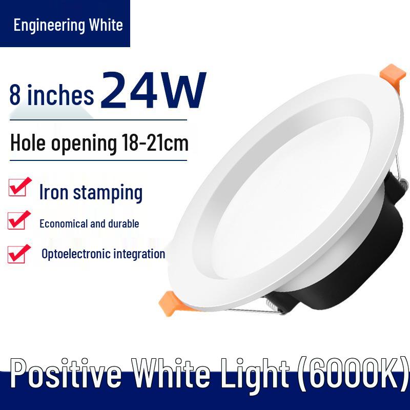 Ultra-Thin LED Recessed Ceiling Downlight for Living Room