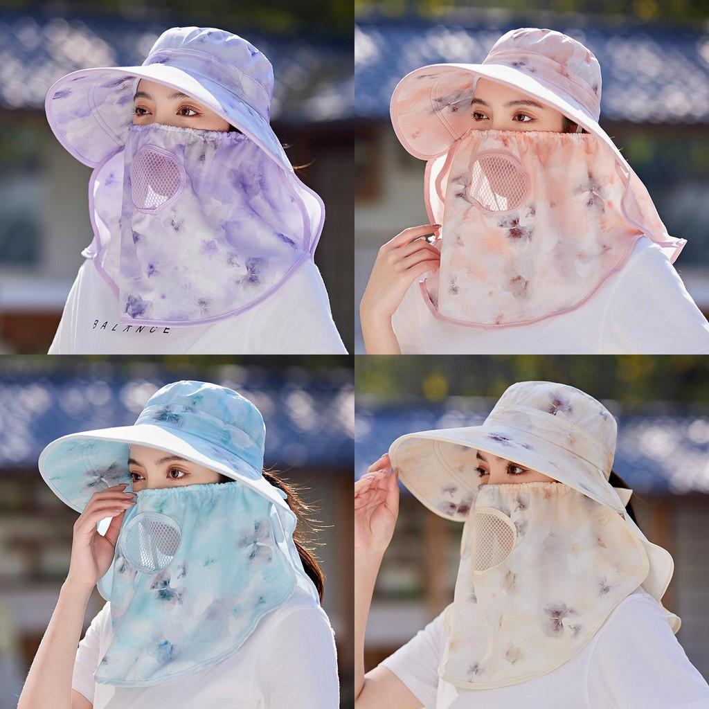 Summer Sun Protection Floppy Hat With Wide Brim For Outdoor Activities