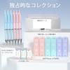 Four Candies Pastel Mechanical Pencil of 360 HB Eraser Writing Supplies Set, 0.5mm & 0.7mm (3 Each), Leads, Included,