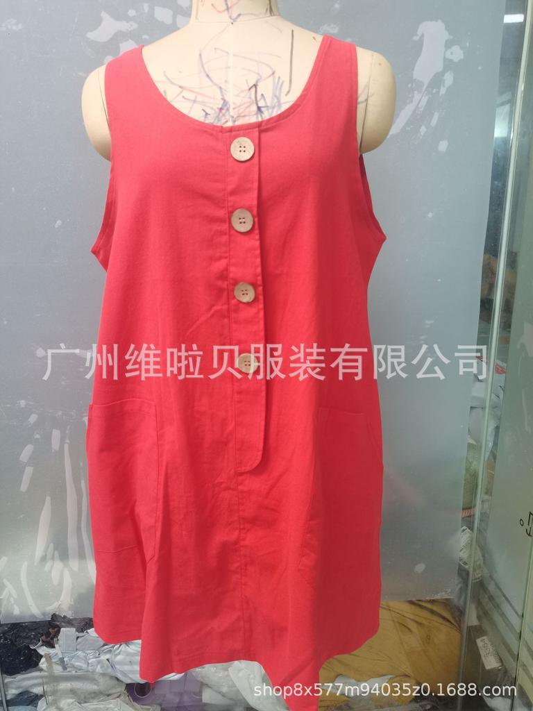 Women Sleeveless U-Neck Tank Dress Button Front Pocket Casual Loose Mini Dress