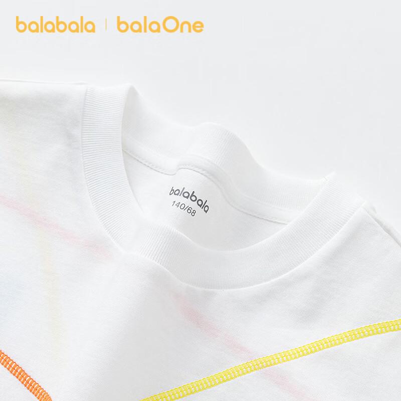 Balabala balaOne Kids' Quick-Dry Short-Sleeve T-Shirt