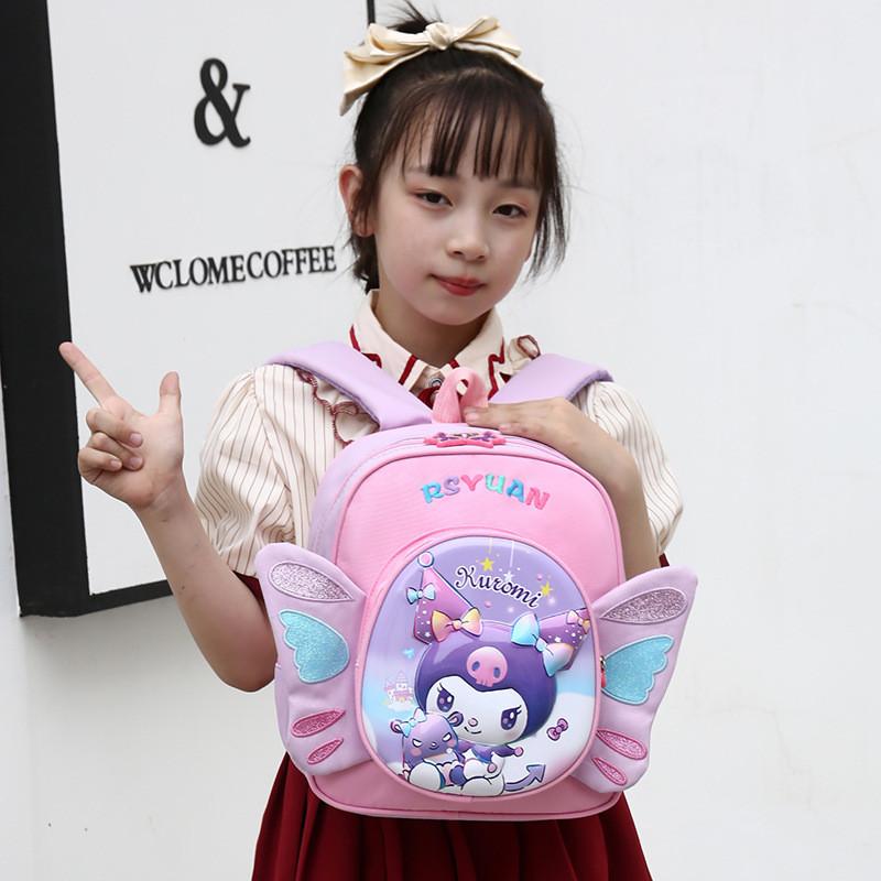 Entzückender Cartoon Kinderrucksack für Kindergarten Jungen und Mädchen mit niedlichem Nylon-Design