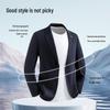 MONTAGUT Men's Pinstripe Jacquard Business Casual Suit Jacket