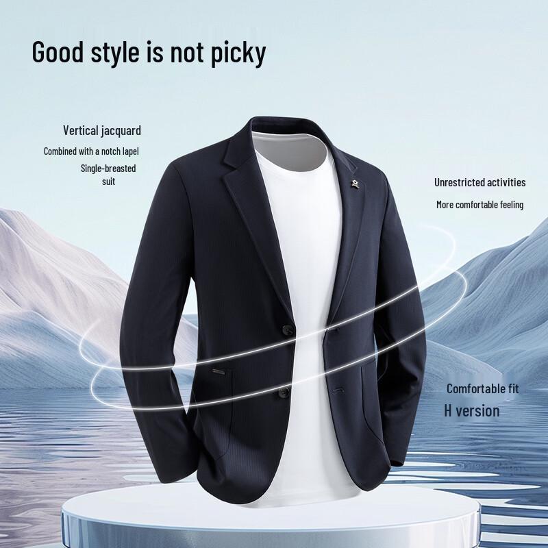 MONTAGUT Men's Pinstripe Jacquard Business Casual Suit Jacket